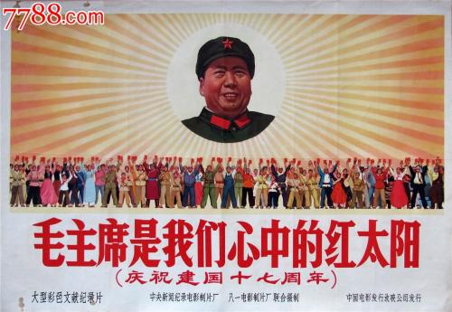 购买假韩国釜山国立大学毕业证