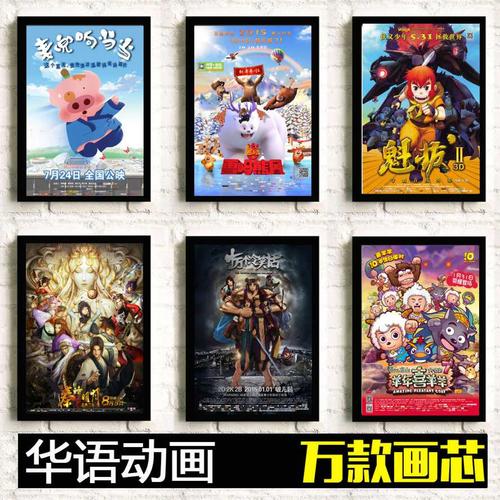 光大银行转账支票