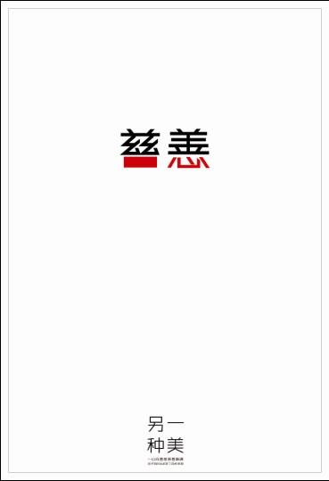 共立女子大学 Market Development Degrees